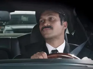 Driver
