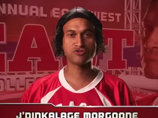 East/West College Bowl