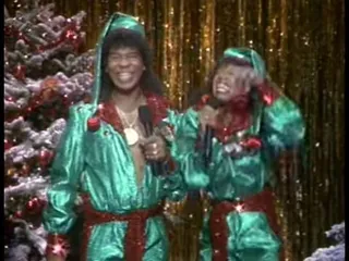 Cephus and Reesie Christmas Album