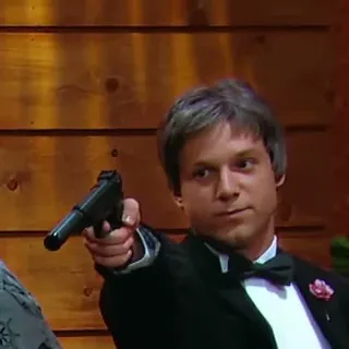 Gunman