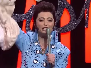 Jewish Elvis