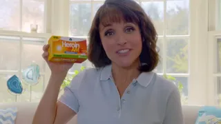 Heroin AM