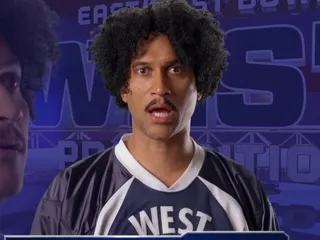 East/West Bowl 3: Pro Edition