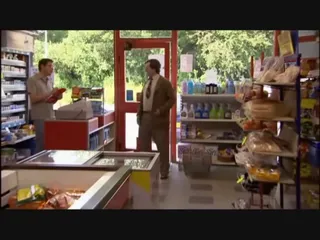 Corner Shop (Lager Beer)