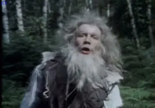 It's Man: Woodland Opening