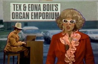 Tex and Edna Boil's Organ Emporium: Rhythm Ace