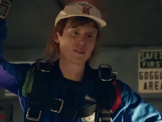 Please Don't Destroy - Skydiving