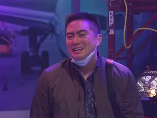 profiled Asian