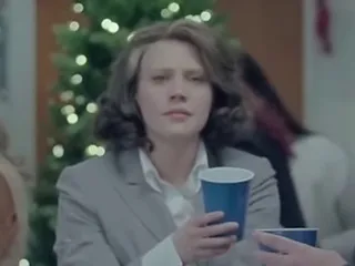Office Christmas Party