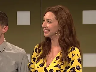 What’s That Name?