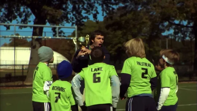 Trophy Coach