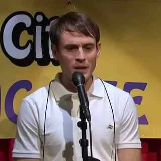 Inner City Spelling Bee