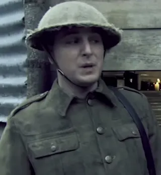 Australian Soldier