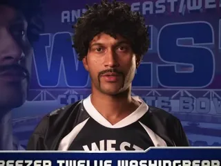 East/West College Bowl
