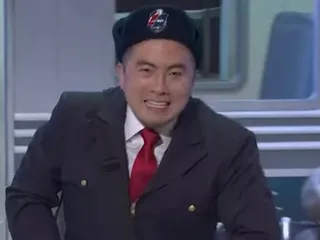 bus driver
