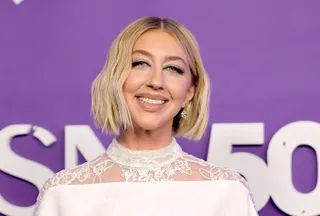 Heidi Gardner