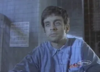 Dean Deen