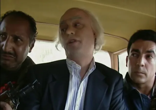 George Martin Kidnapping