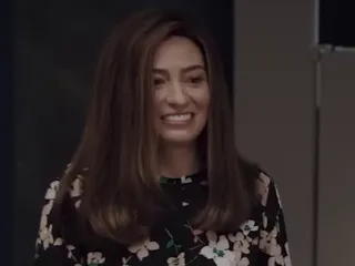 Megan