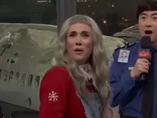 Christmas Airport Parade