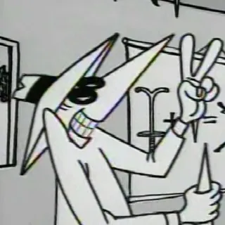 White Spy