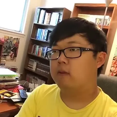 Video Game Player