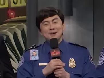 TSA Worker