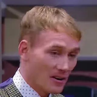 Salesman